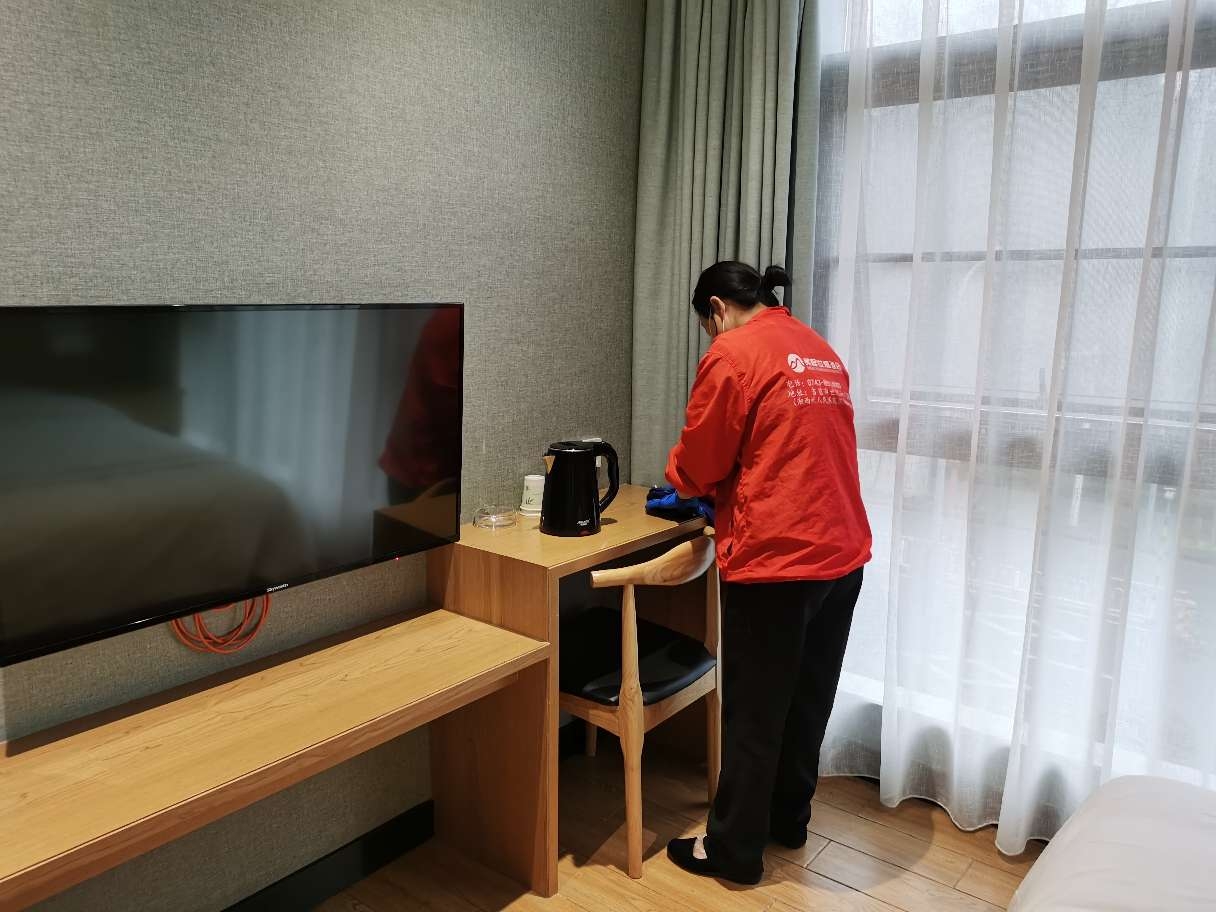 New World Hotel (Jishou Municipal Government Ganzhou Ancient City) 2*