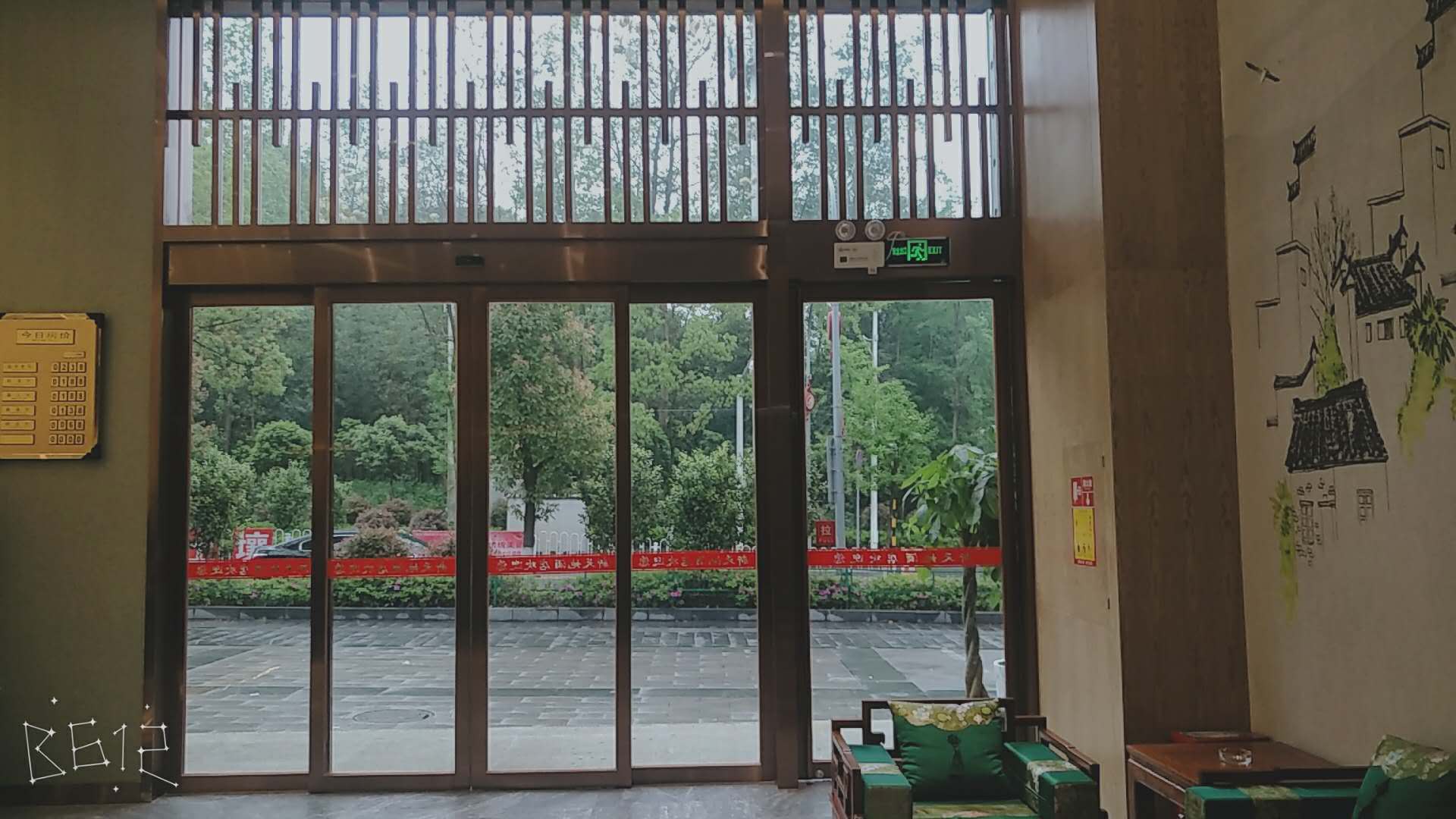 New World Hotel (Jishou Municipal Government Ganzhou Ancient City) 2*