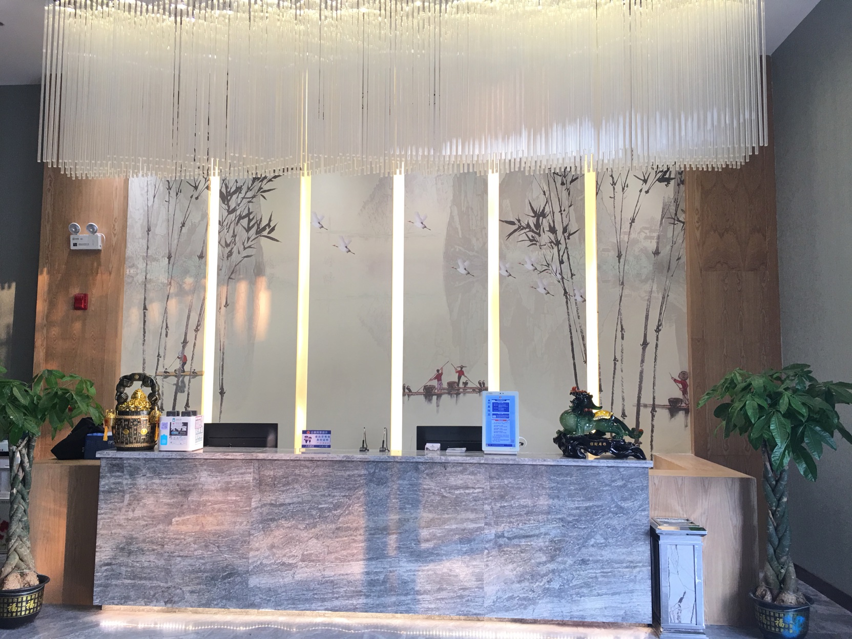 New World Hotel (Jishou Municipal Government Ganzhou Ancient City) 2*