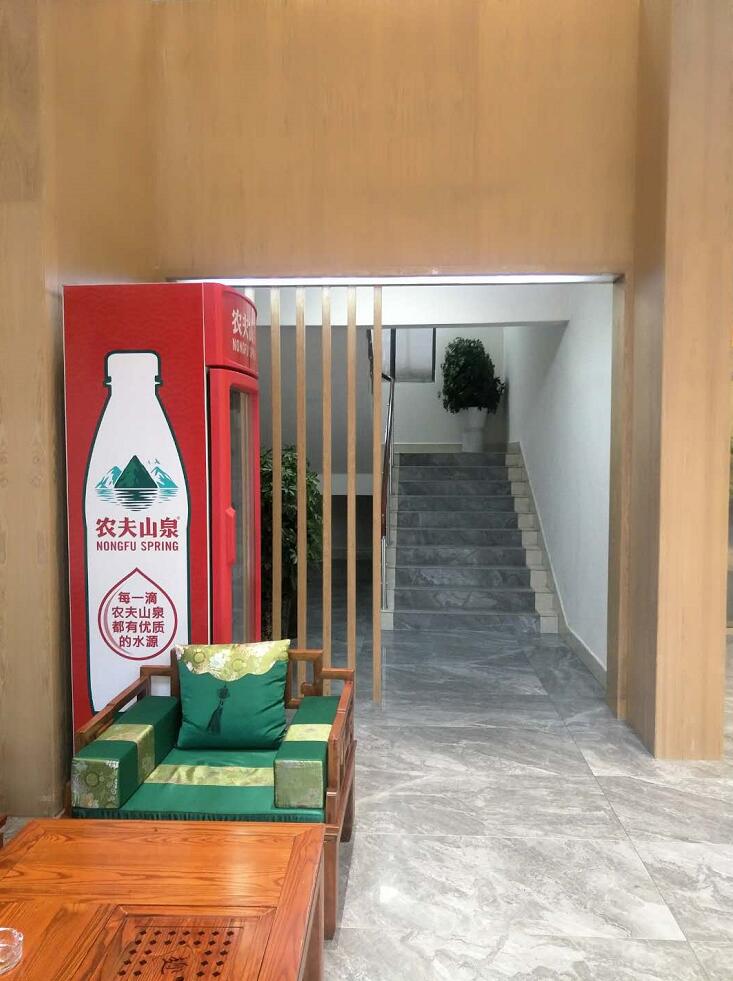 New World Hotel (Jishou Municipal Government Ganzhou Ancient City) 2*