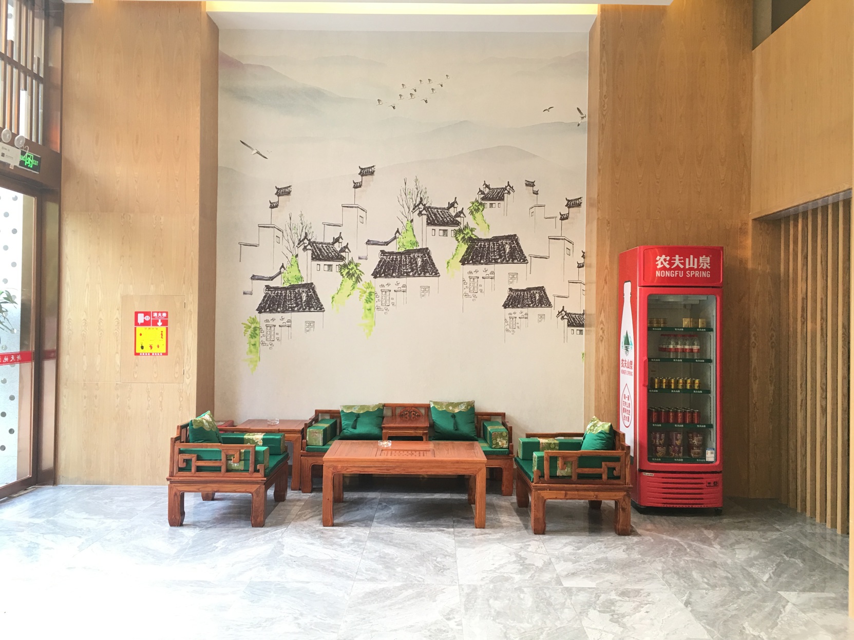 New World Hotel (Jishou Municipal Government Ganzhou Ancient City) 2*