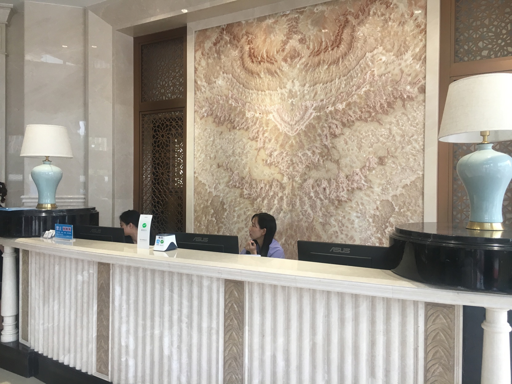 Wei Guan Hotel 2*