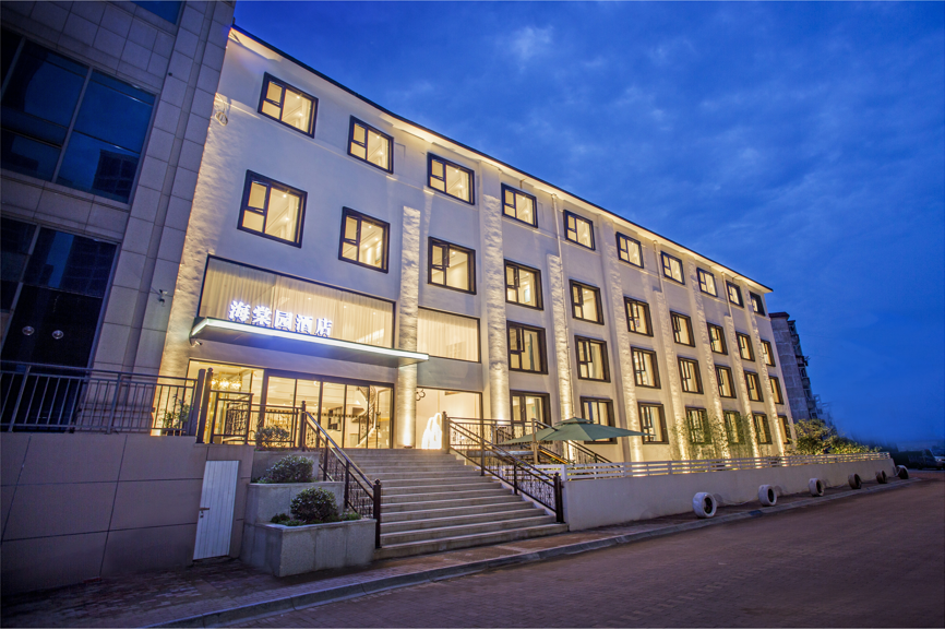 Begonia Garden Hotel 3*