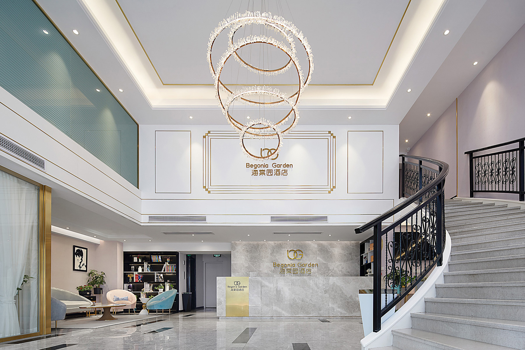 Begonia Garden Hotel 3*