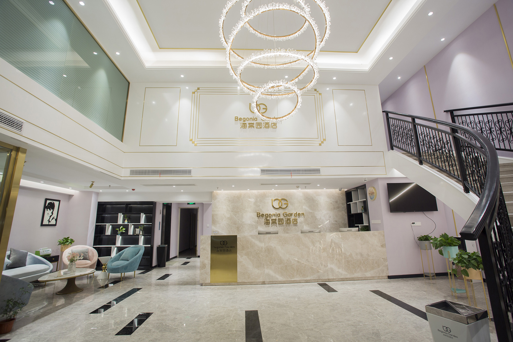 Begonia Garden Hotel 3*