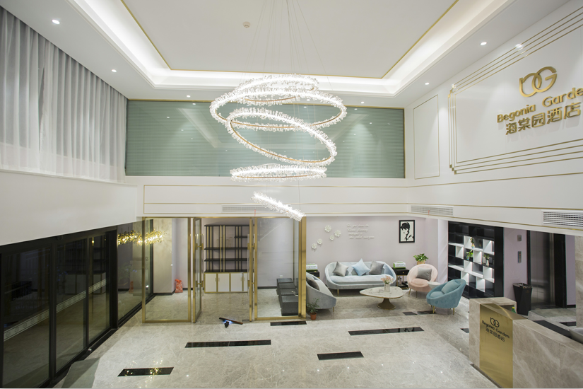 Begonia Garden Hotel 3*
