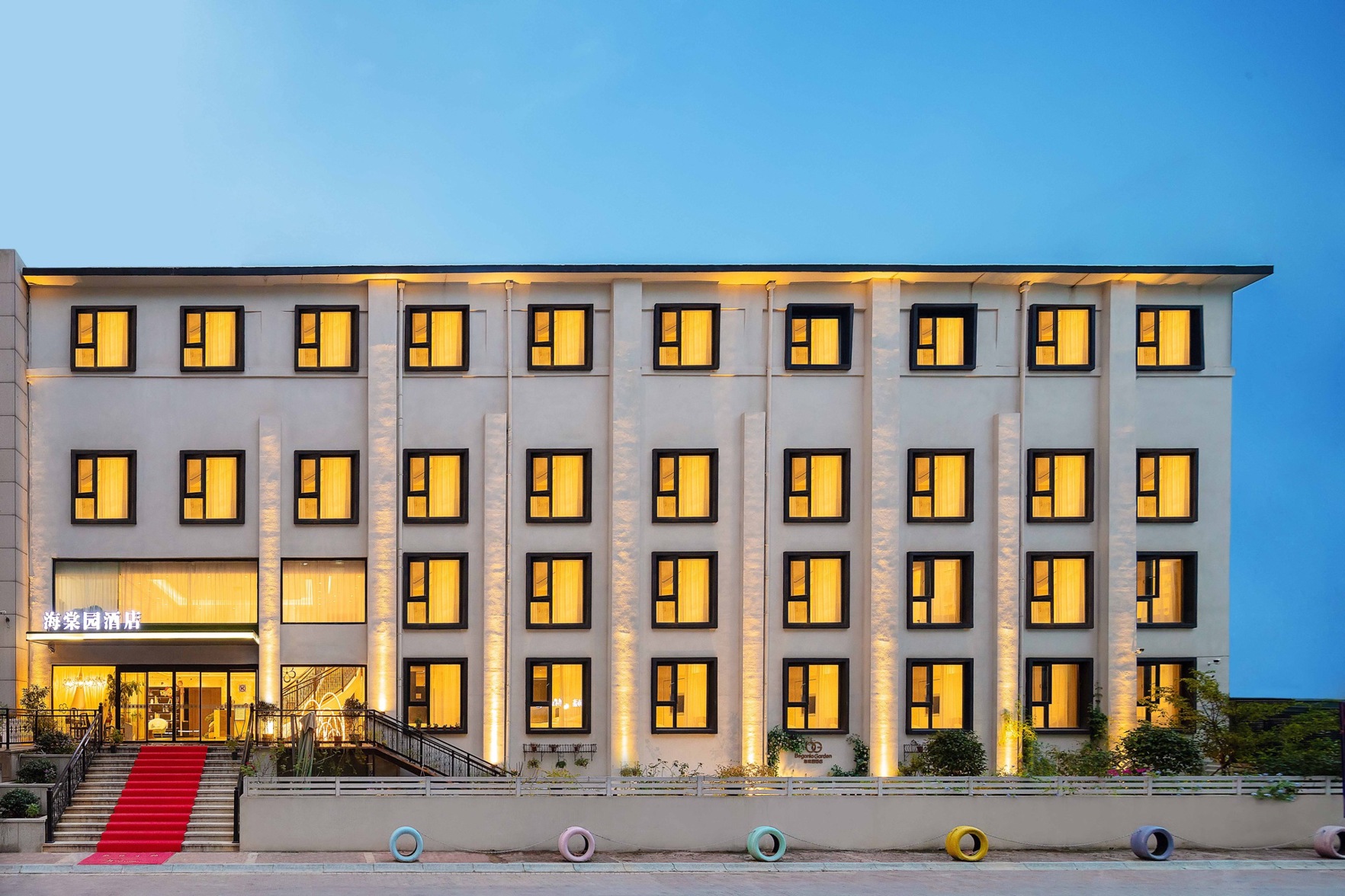 Begonia Garden Hotel 3*