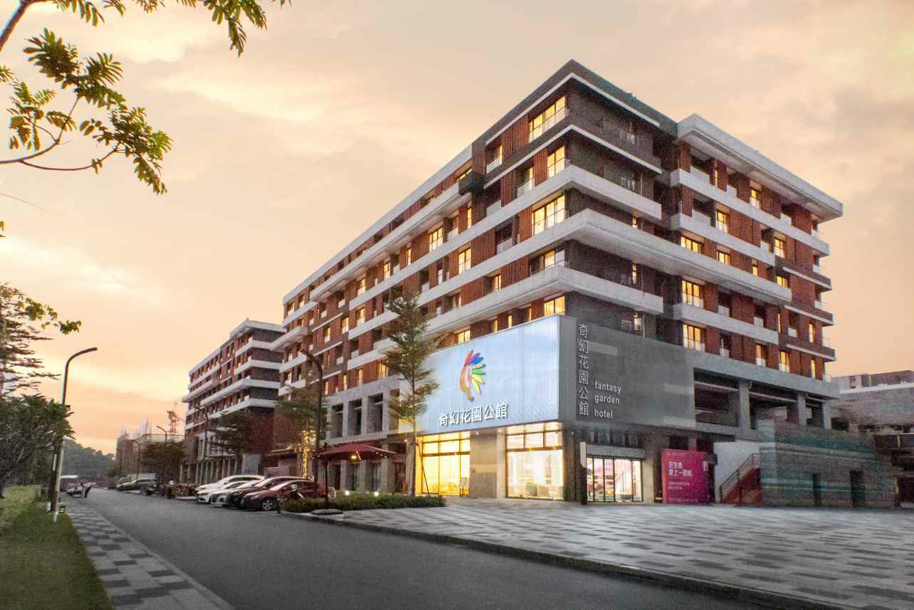Fantasy Garden Hotel(panyu changlong) 0*