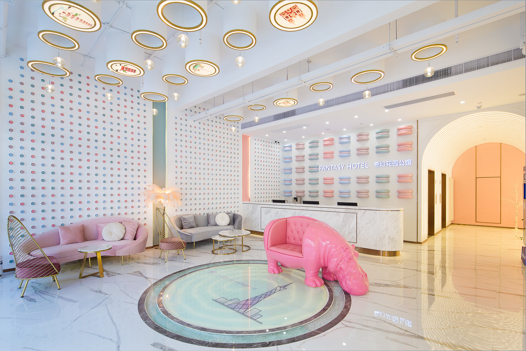 Fantasy Garden Hotel(panyu changlong) 0*