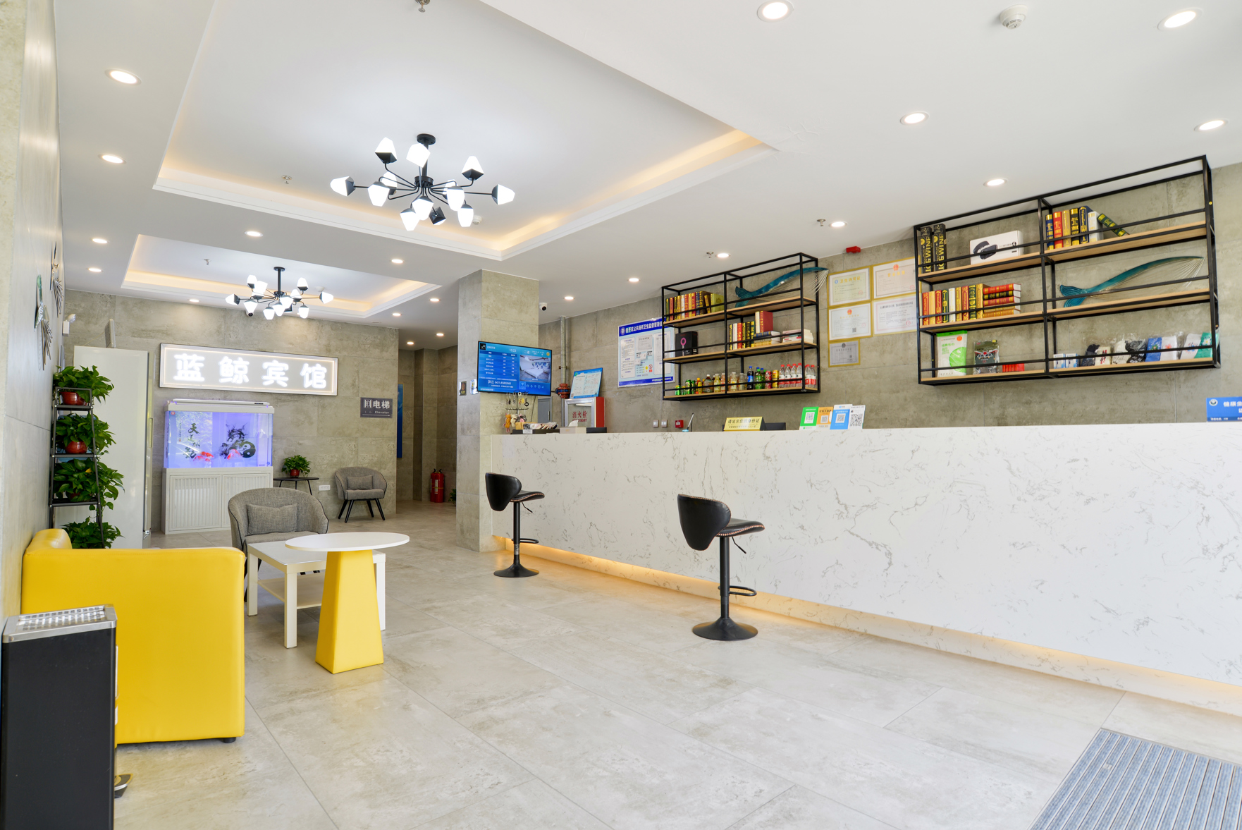 Blue Whale Hotel 2*