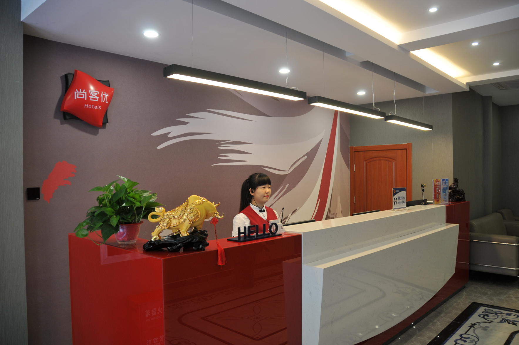 Shankee Hotel (Hengshui Heping East Road No. 2 Middle School) 2*