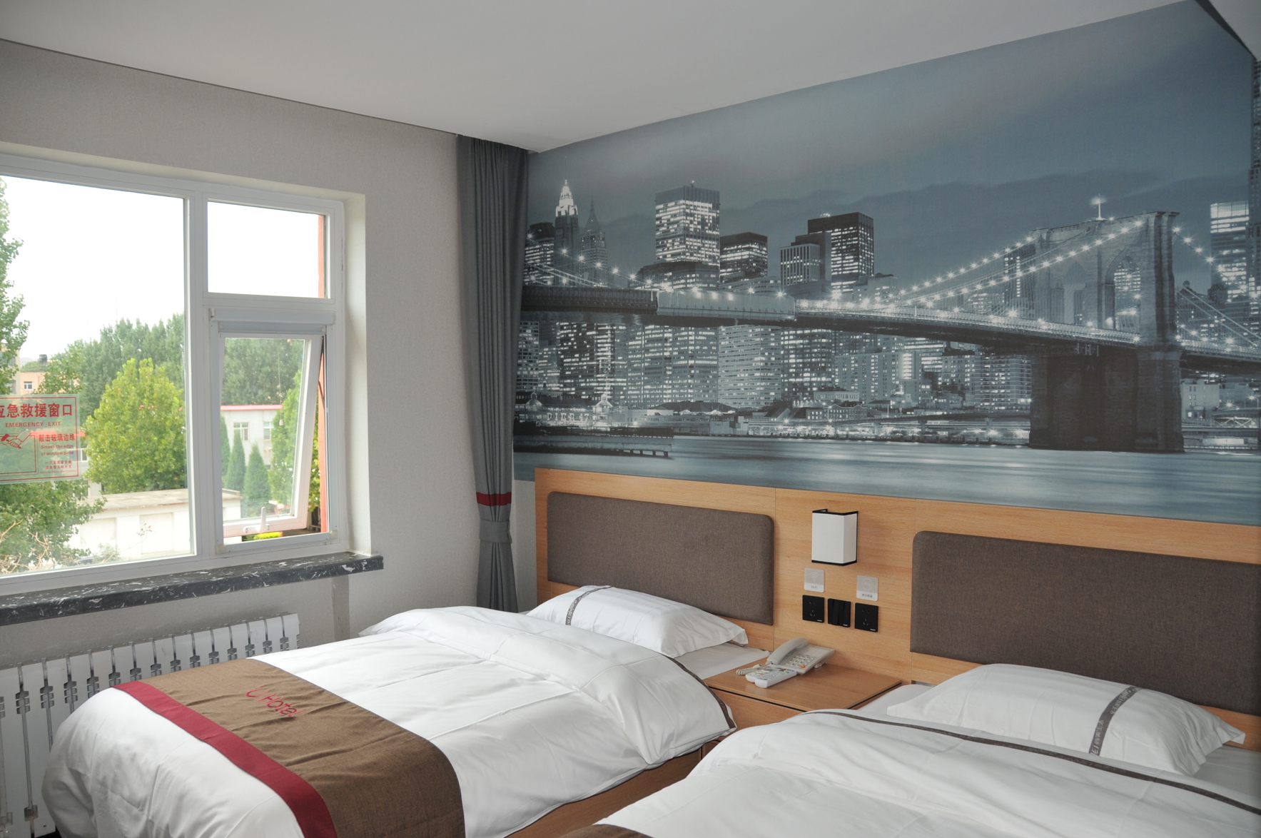Shankee Hotel (Hengshui Heping East Road No. 2 Middle School) 2*