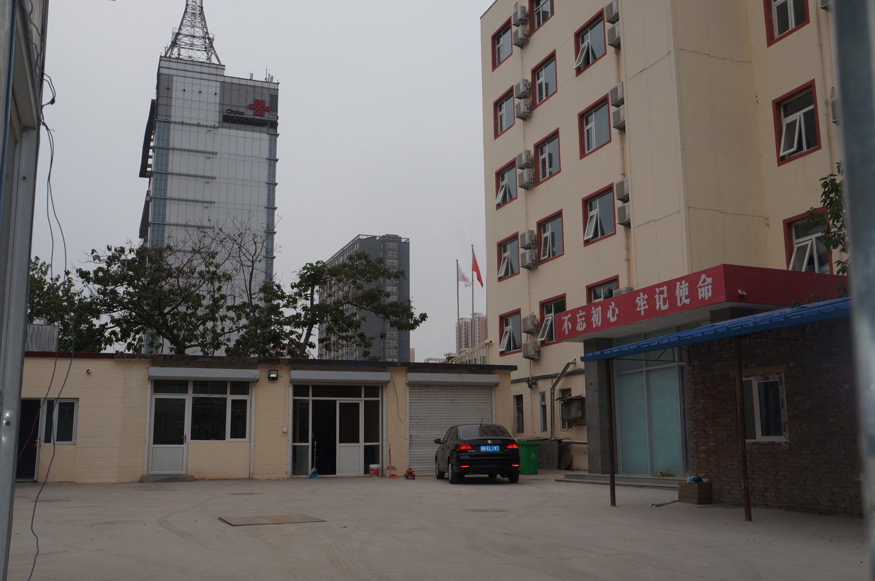 Shankee Hotel (Hengshui Heping East Road No. 2 Middle School) 2*