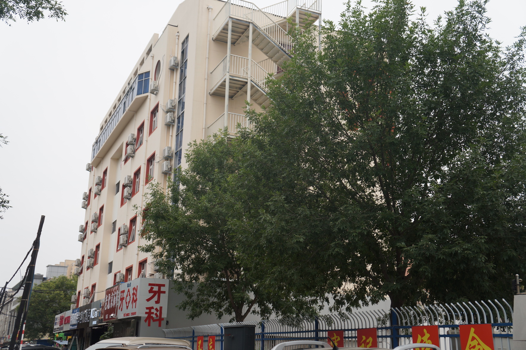 Shankee Hotel (Hengshui Heping East Road No. 2 Middle School) 2*