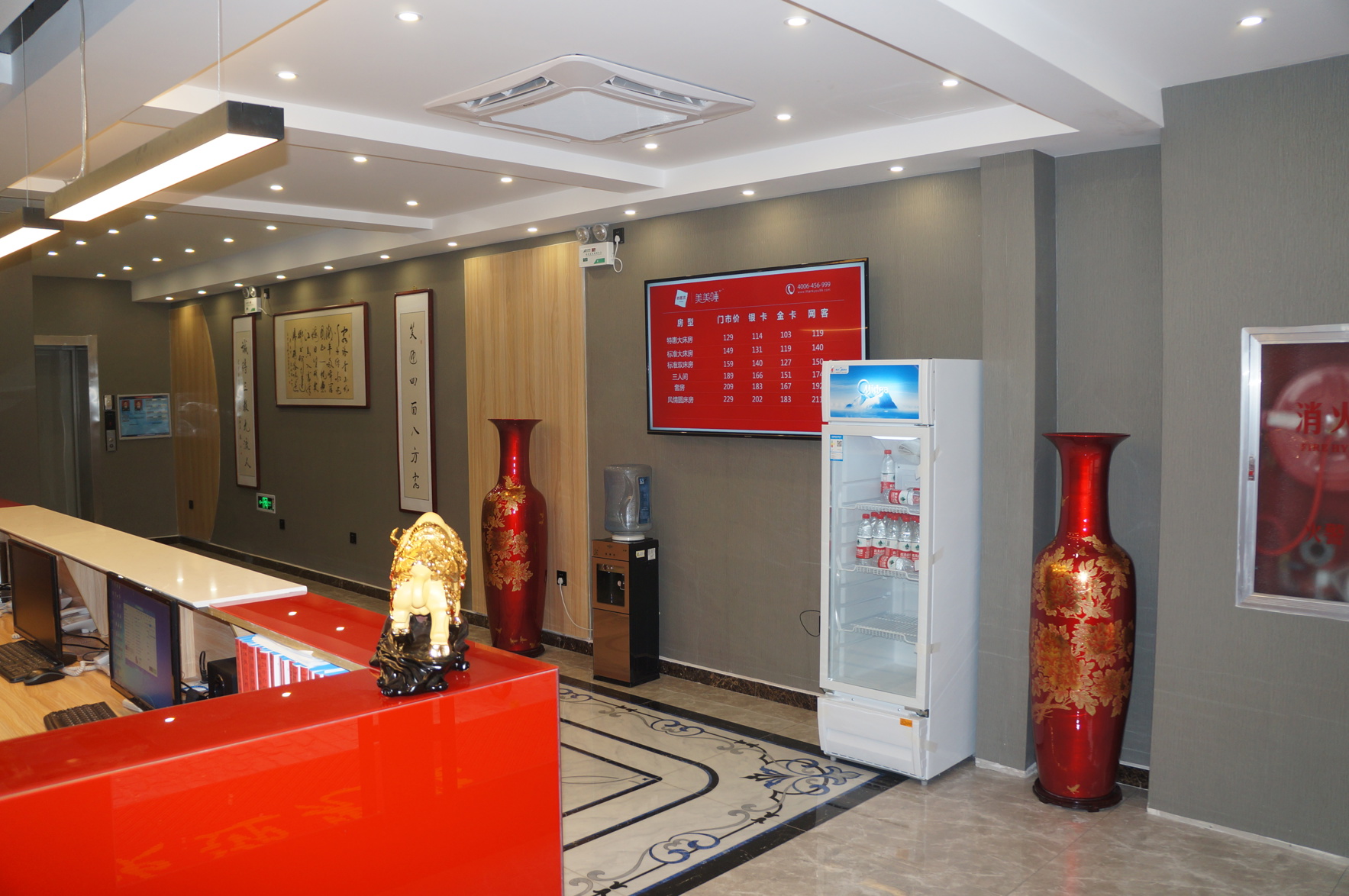 Shankee Hotel (Hengshui Heping East Road No. 2 Middle School) 2*