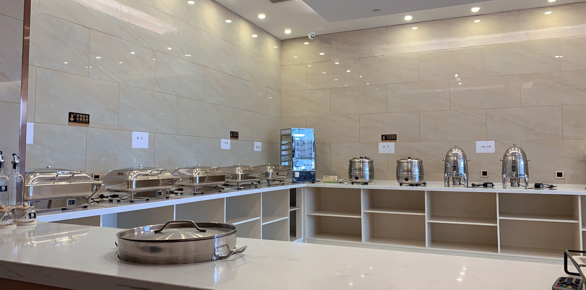 GreenTree Inn Huainan Shannan New Area No.2 Middle School Business Hotel 2*