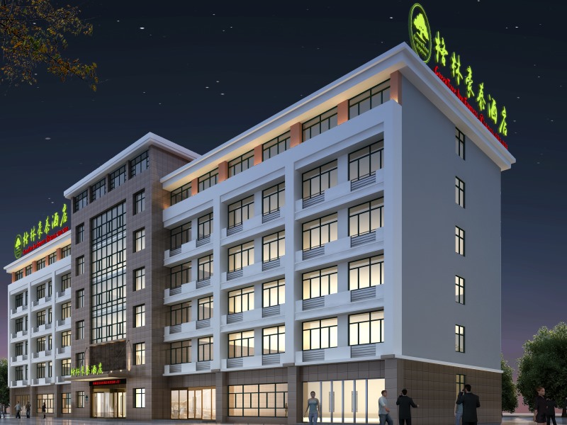 GreenTree Inn Huainan Shannan New Area No.2 Middle School Business Hotel 2*