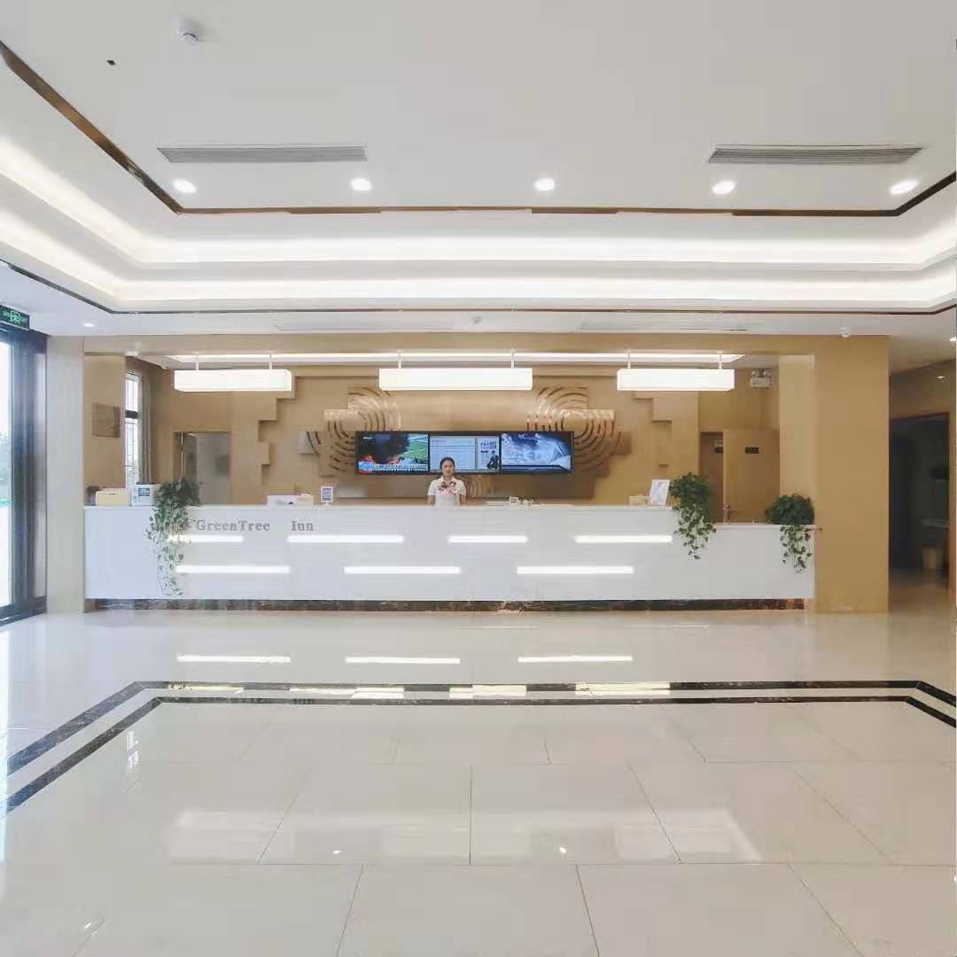 GreenTree Inn Huainan Shannan New Area No.2 Middle School Business Hotel 2*