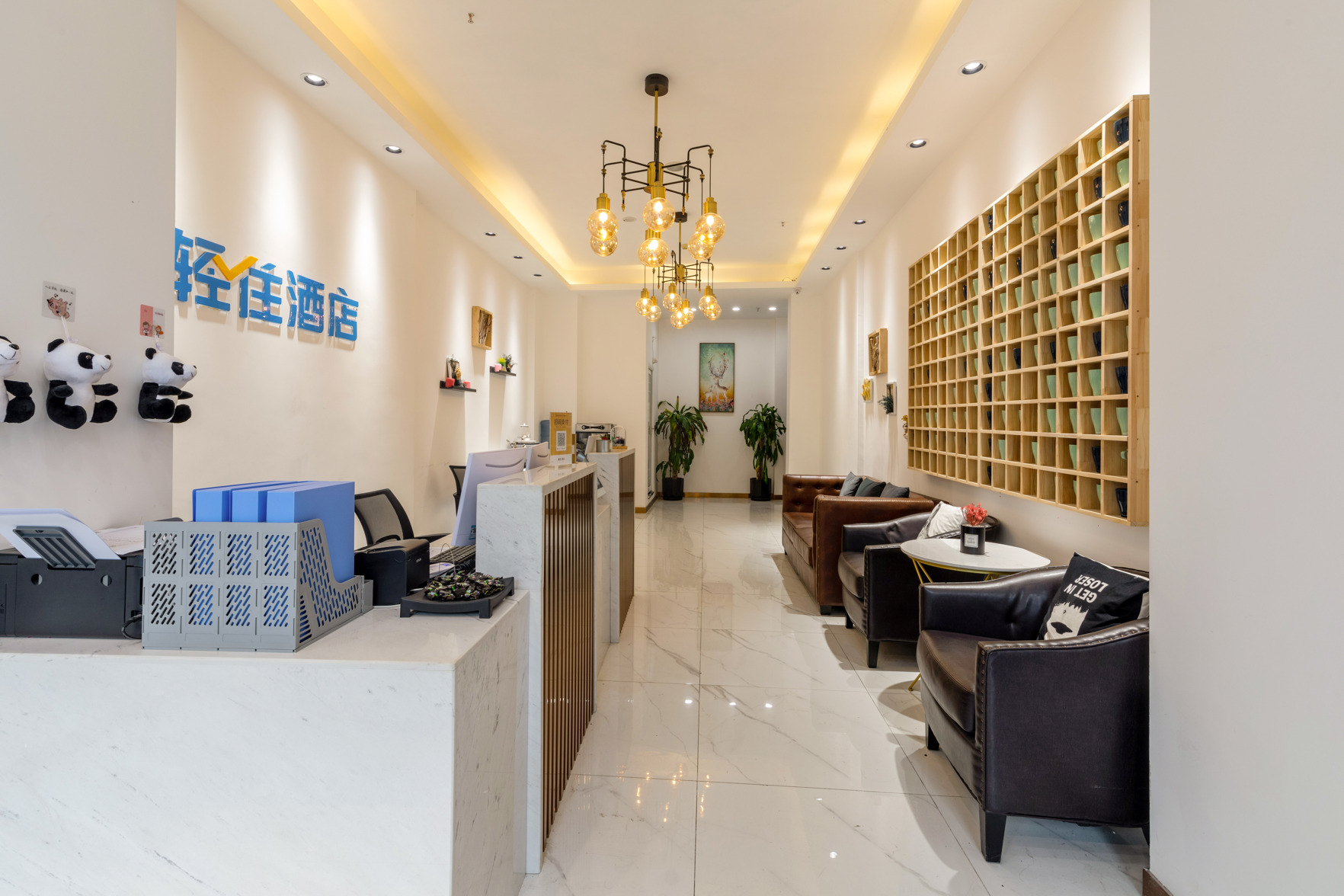 Yestour Hotel (Chongqing University Town) 2*
