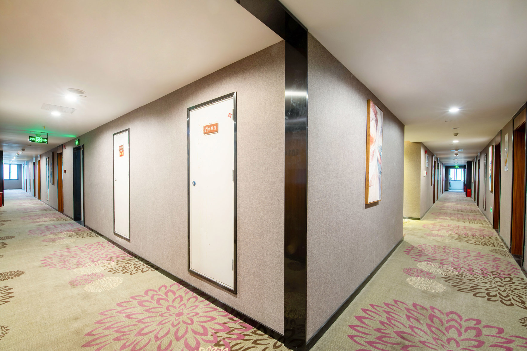 Yestour Hotel (Chongqing University Town) 2*