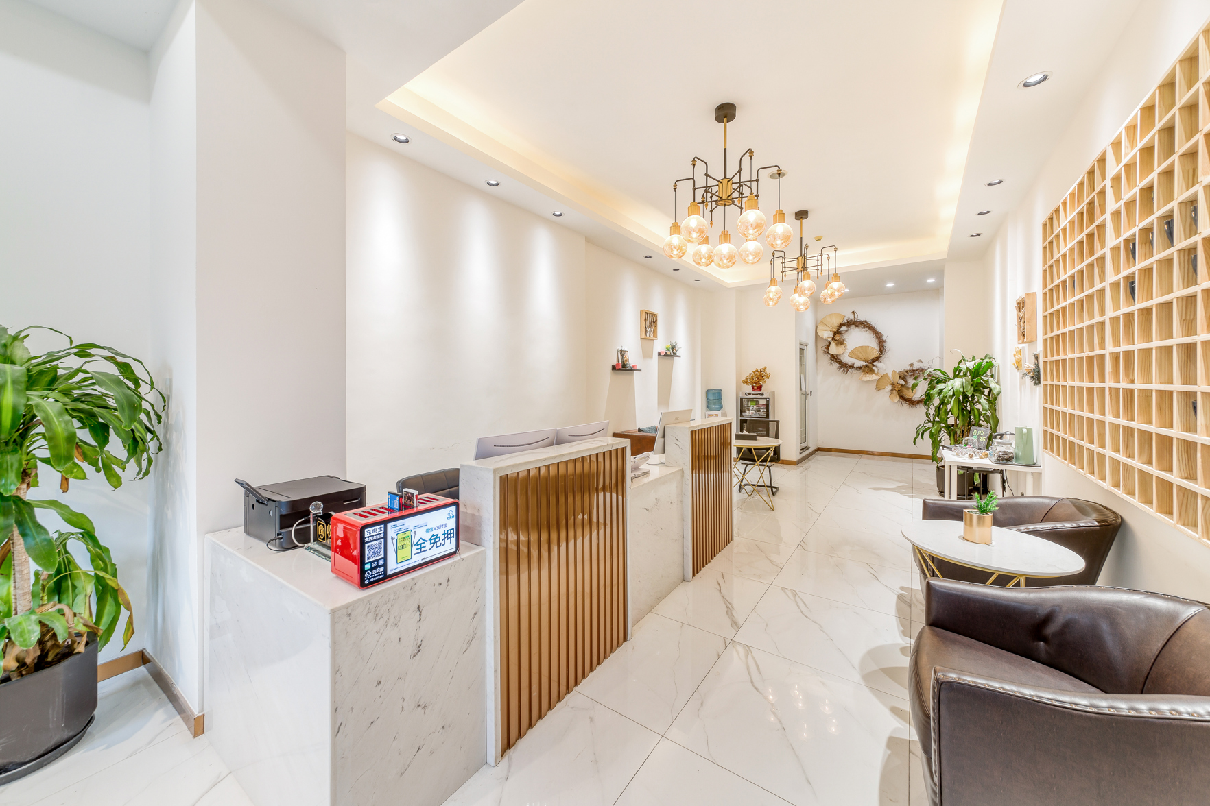 Yestour Hotel (Chongqing University Town) 2*