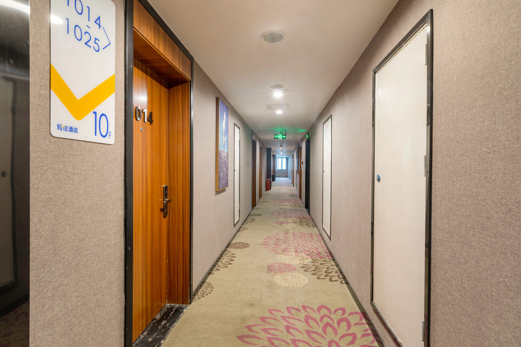 Yestour Hotel (Chongqing University Town) 2*