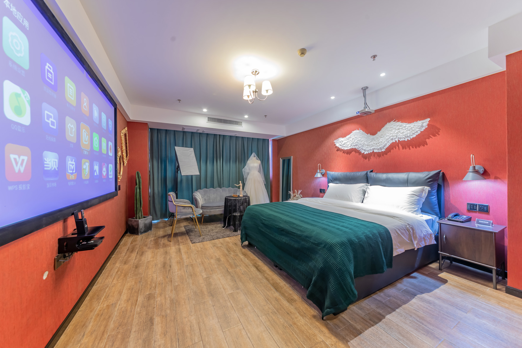 Yestour Hotel (Chongqing University Town) 2*
