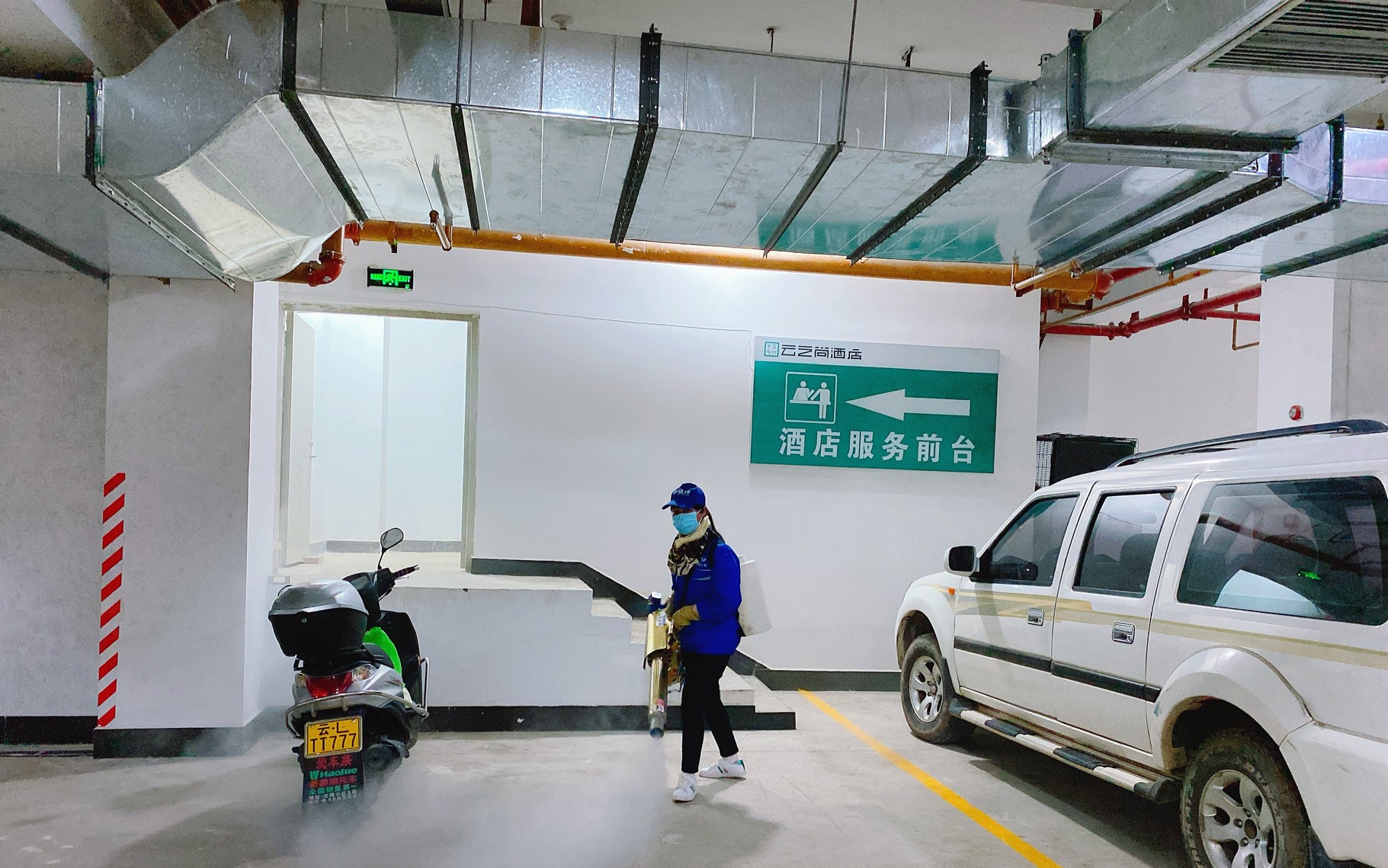Yunzhishang Hotel (Weishan Ancient City Railway Station Store) 3*