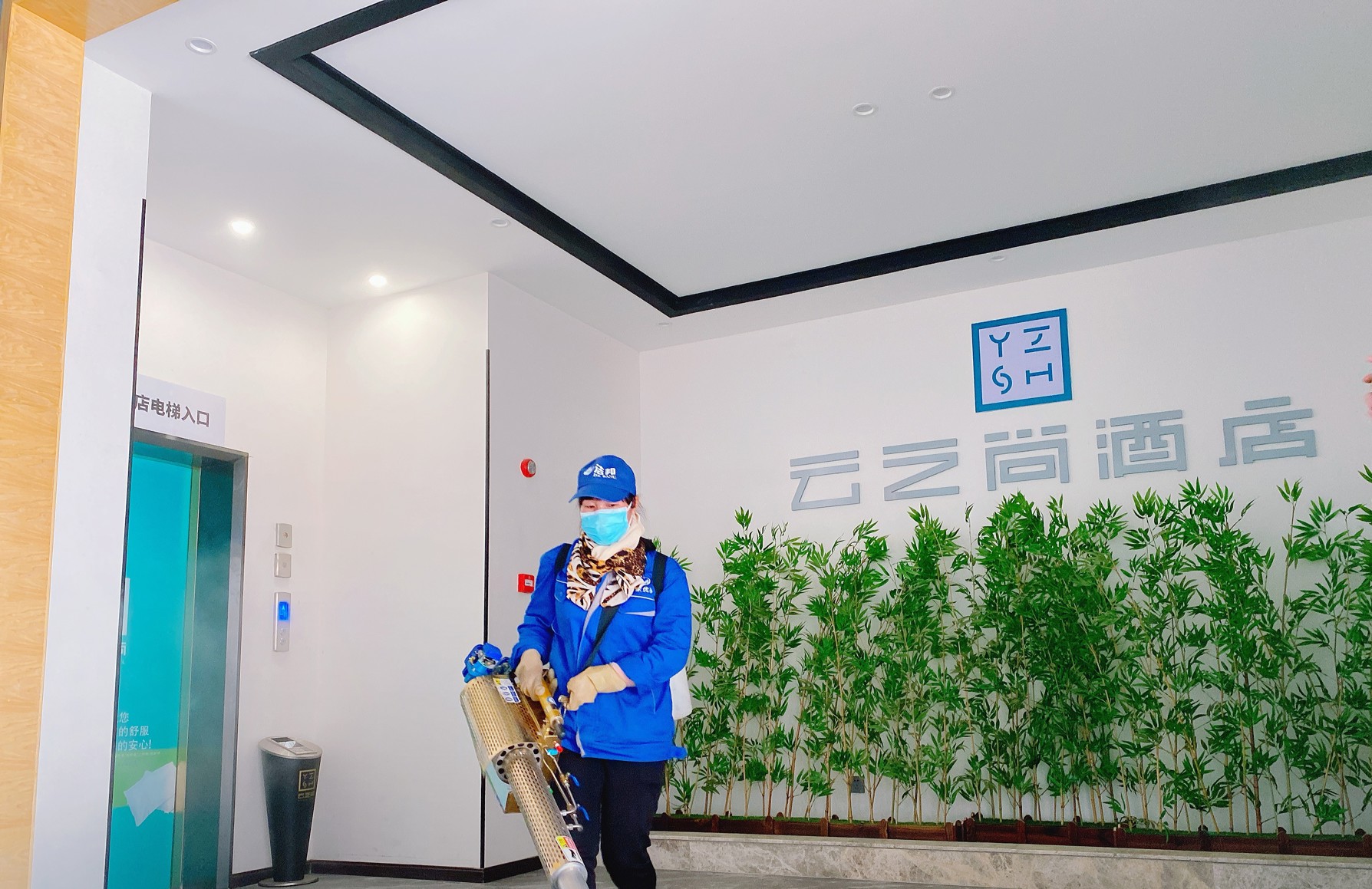 Yunzhishang Hotel (Weishan Ancient City Railway Station Store) 3*
