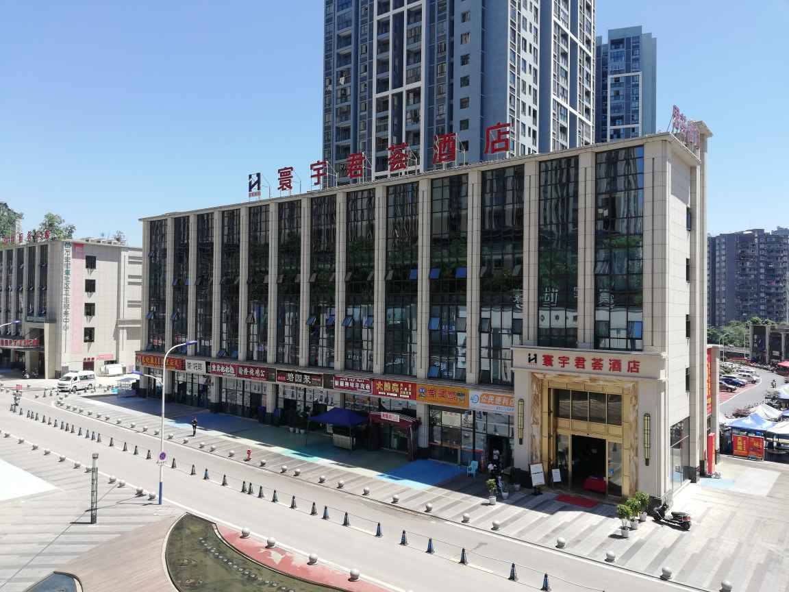 Junhui Hotel (Chongqing Shizhu the high-speed rail Store) 3*