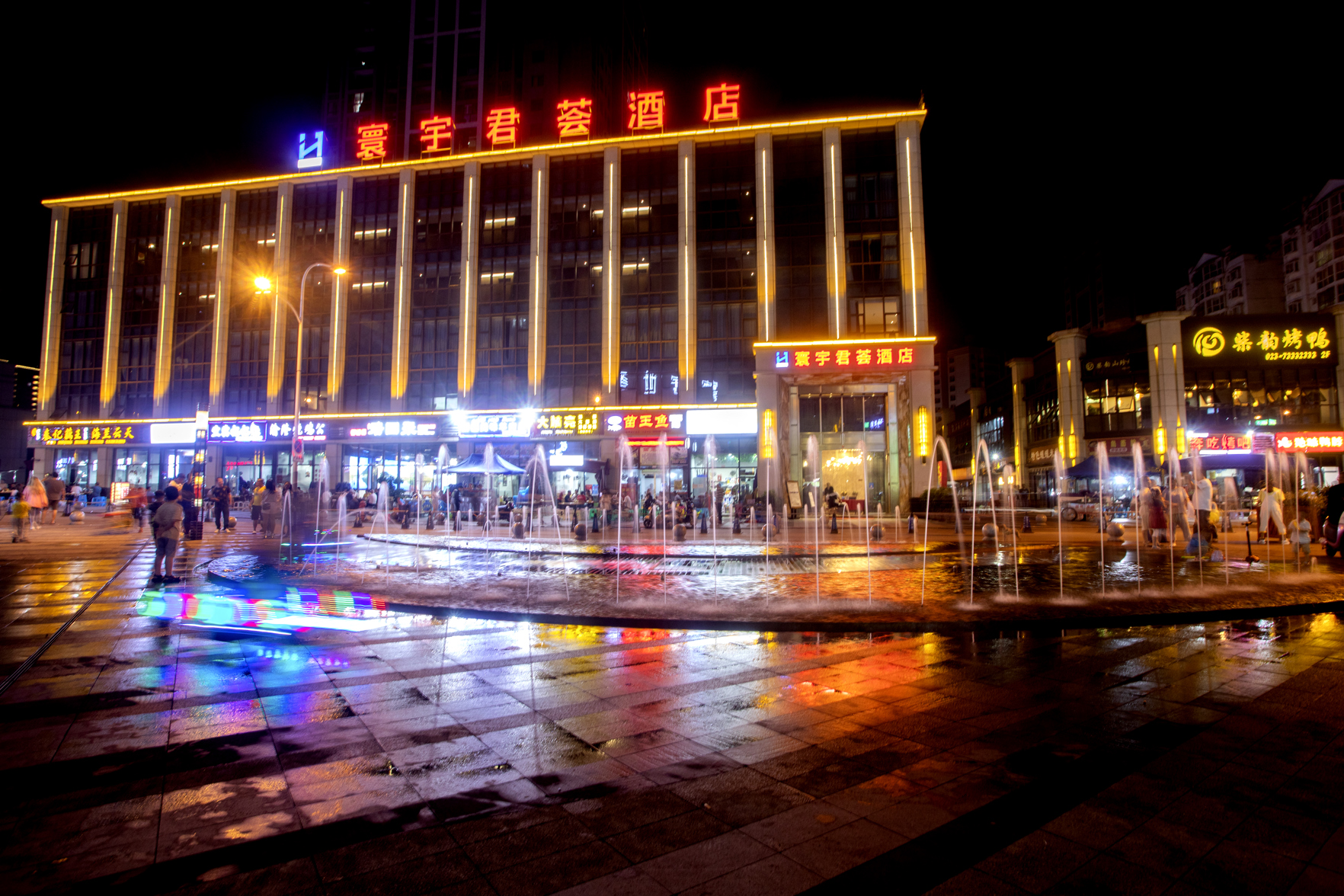 Junhui Hotel (Chongqing Shizhu the high-speed rail Store) 3*