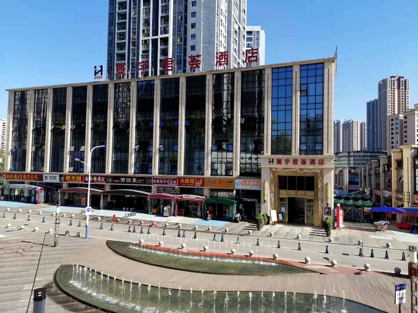 Junhui Hotel (Chongqing Shizhu the high-speed rail Store) 3*