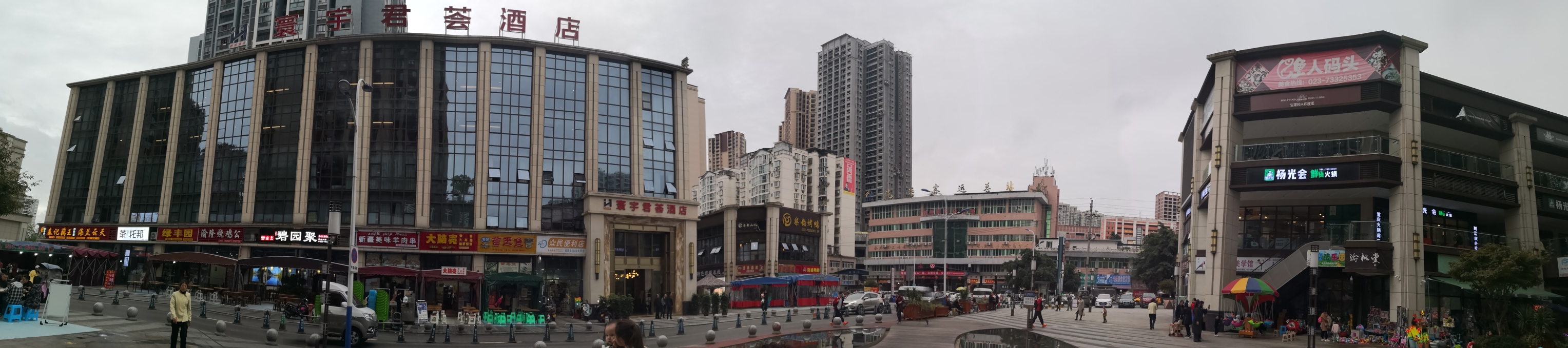 Junhui Hotel (Chongqing Shizhu the high-speed rail Store) 3*
