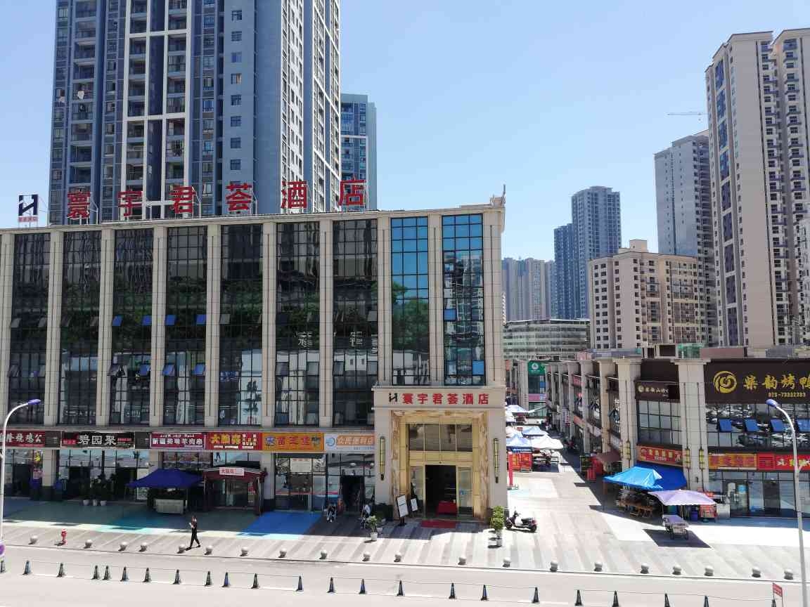 Junhui Hotel (Chongqing Shizhu the high-speed rail Store) 3*