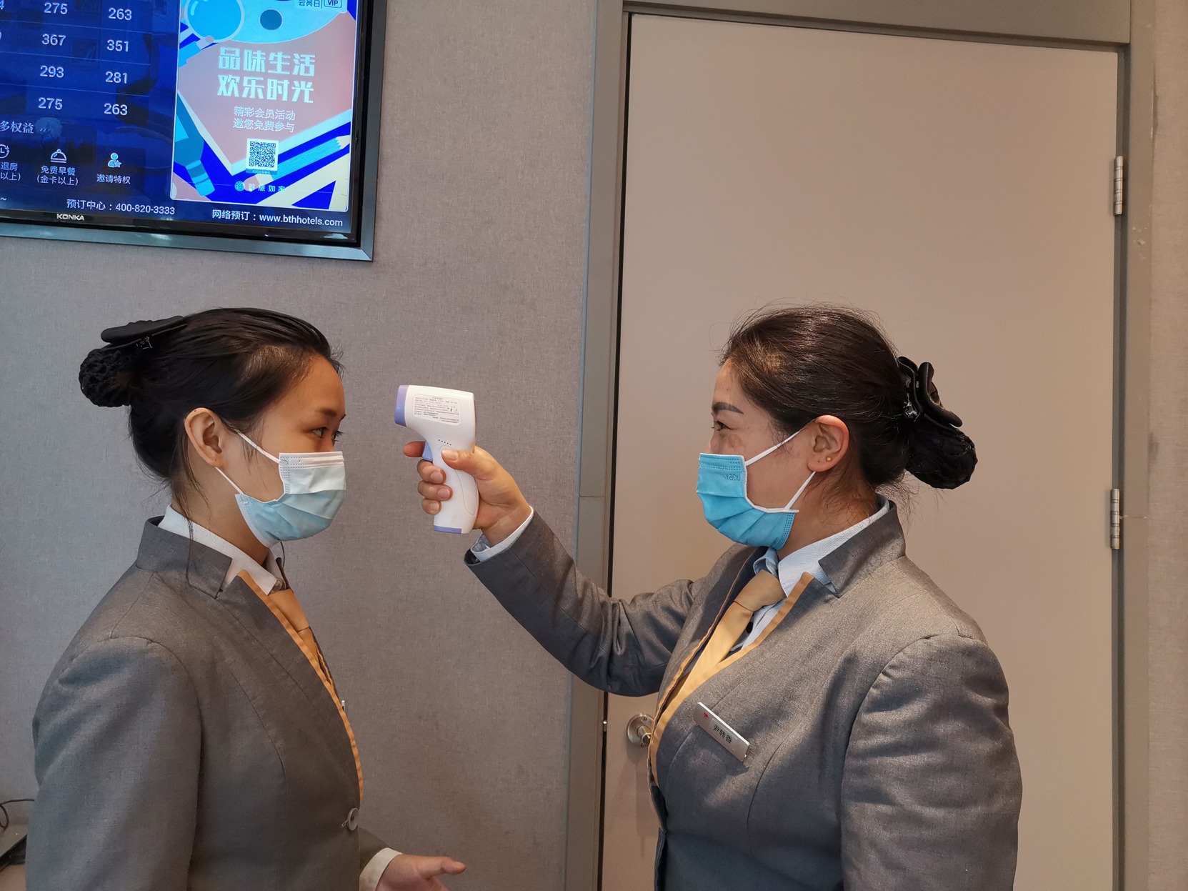 Homeinn Selected Hotel (Baoshan Yongchang Road) 3*