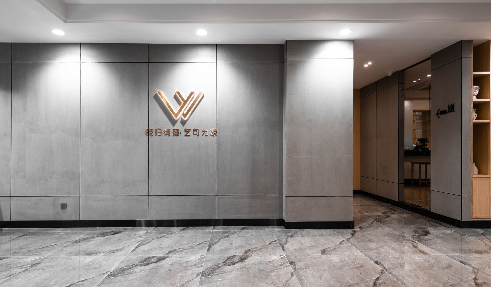 Fenglin Wan S Hotel (Haikou High-speed Railway East Station School of Politics and Law) 2*