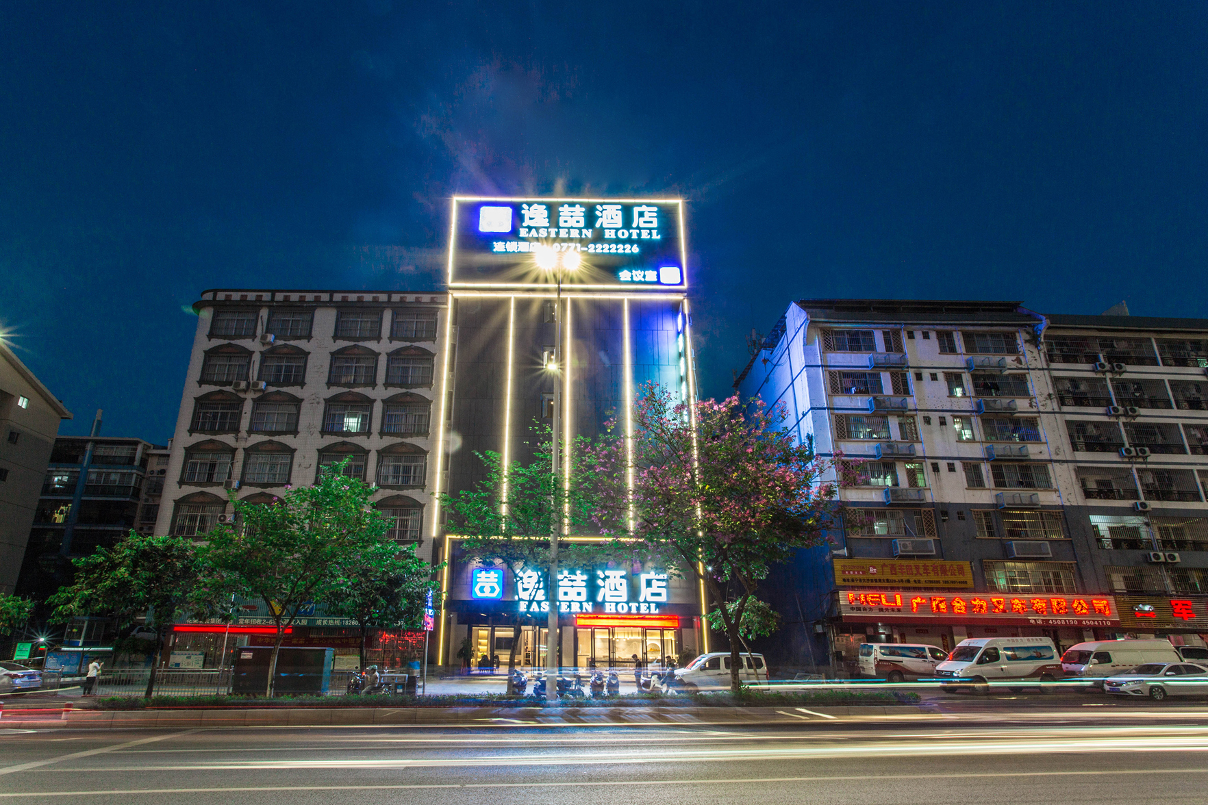 Yizhe Hotel (Nanning Dashatian Jianshe Road Subway Station Store) 2*