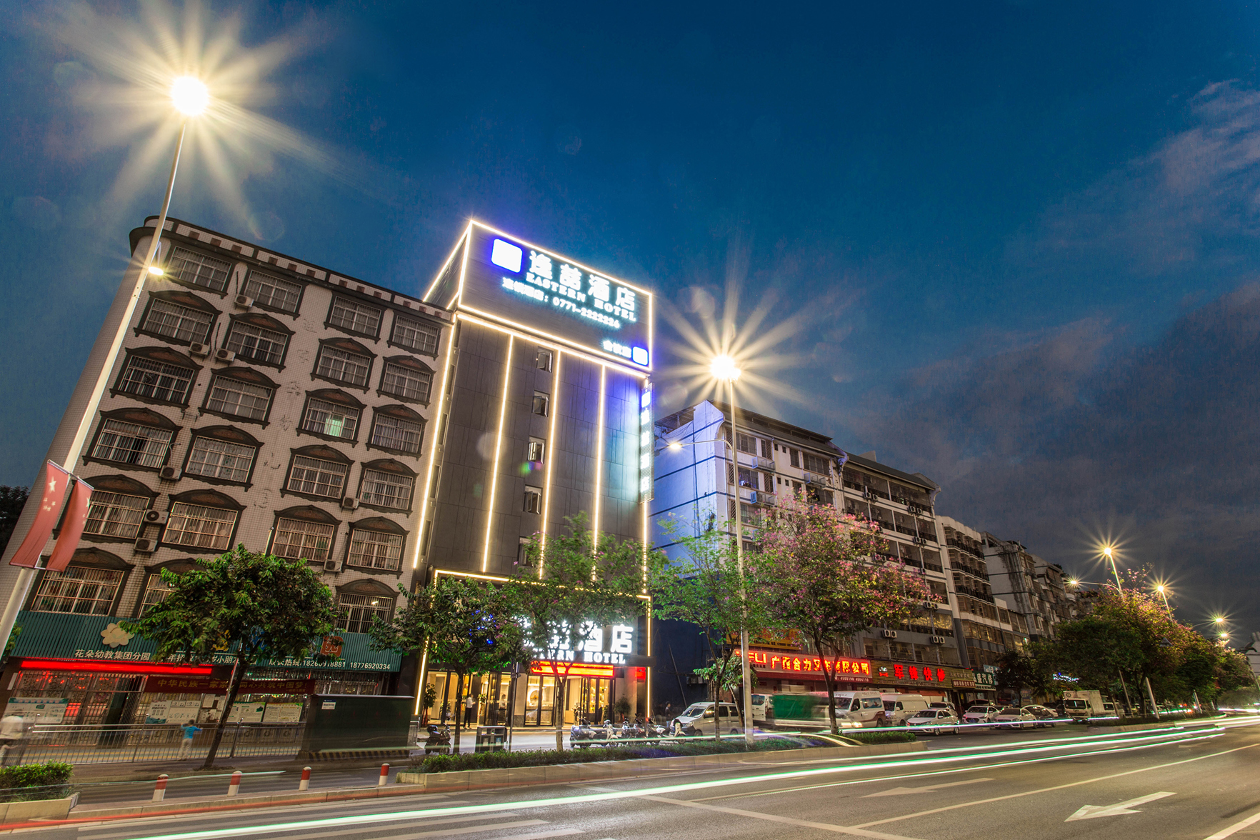 Yizhe Hotel (Nanning Dashatian Jianshe Road Subway Station Store) 2*
