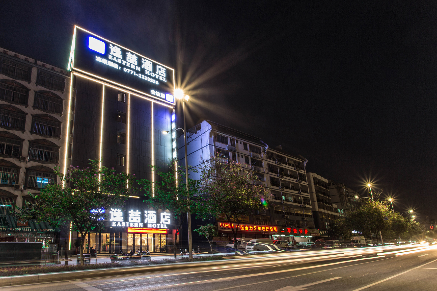 Yizhe Hotel (Nanning Dashatian Jianshe Road Subway Station Store) 2*
