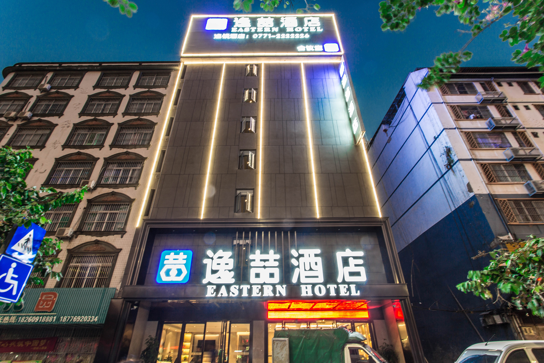 Yizhe Hotel (Nanning Dashatian Jianshe Road Subway Station Store) 2*