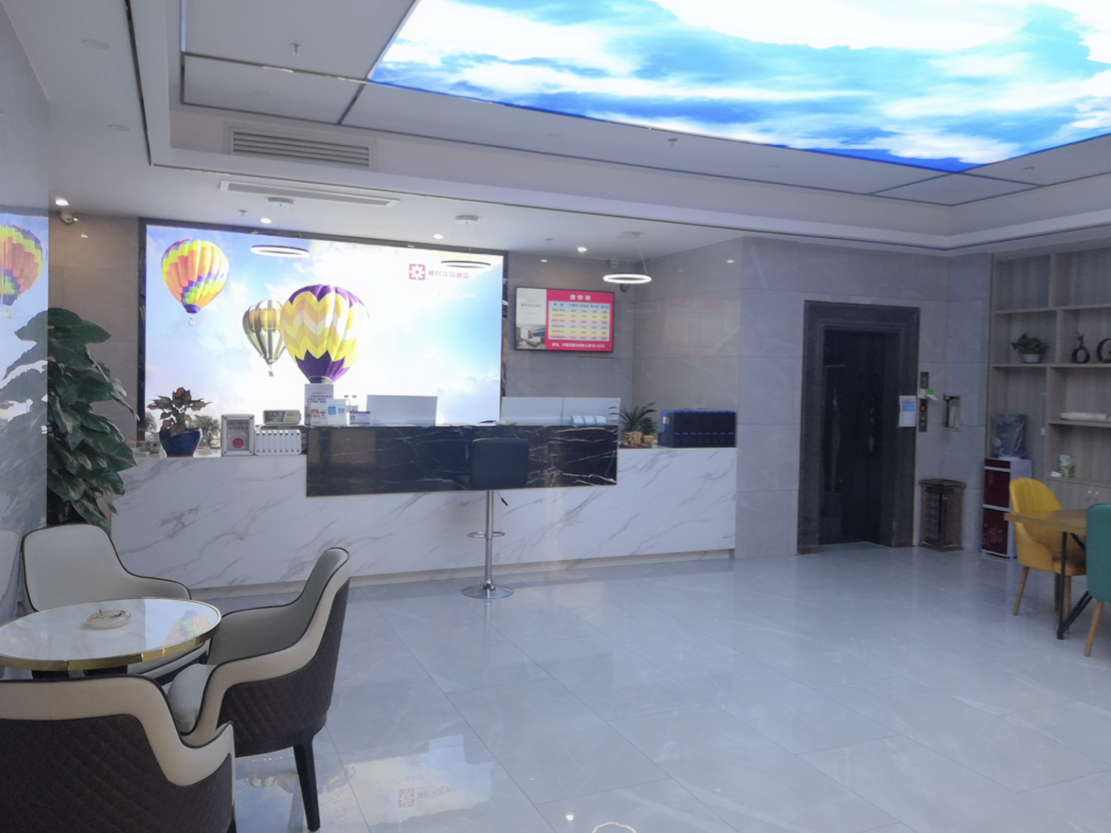 Ahao Select Hotel (Huidong Jilong) 2*