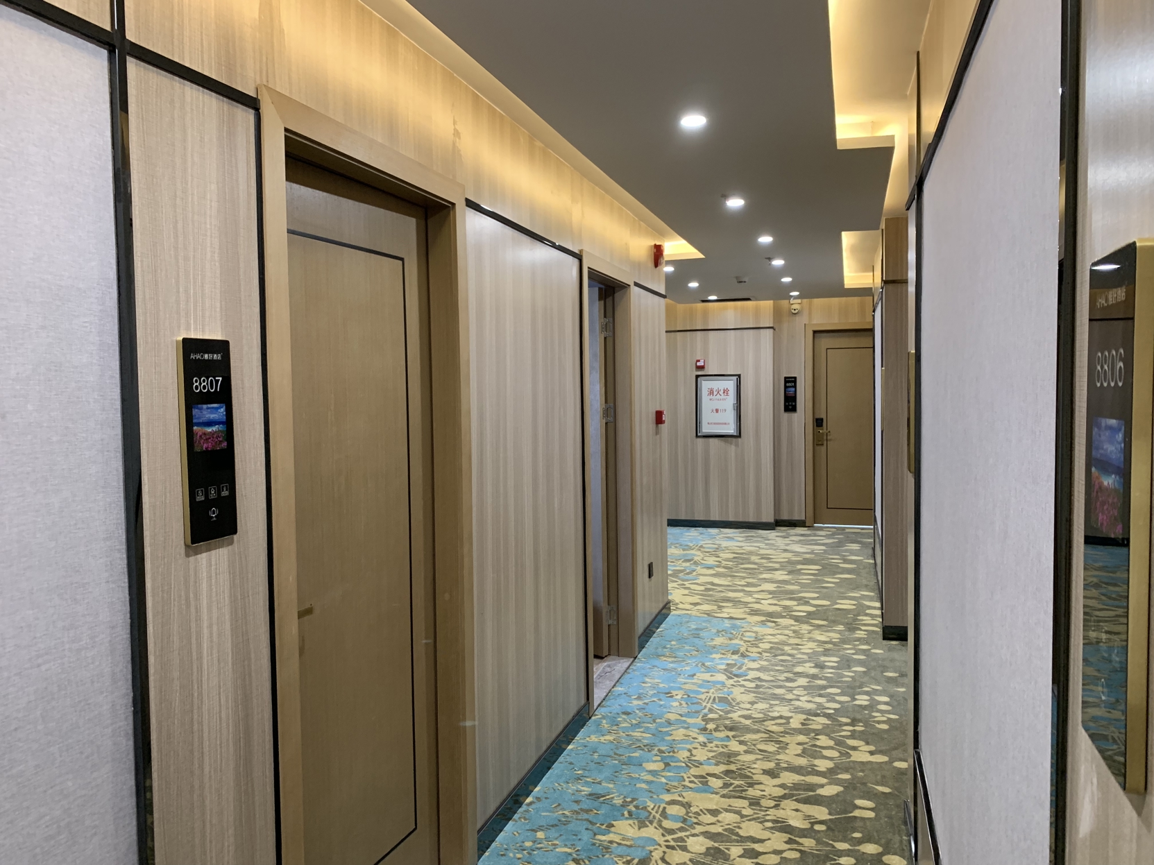 Ahao Select Hotel (Huidong Jilong) 2*