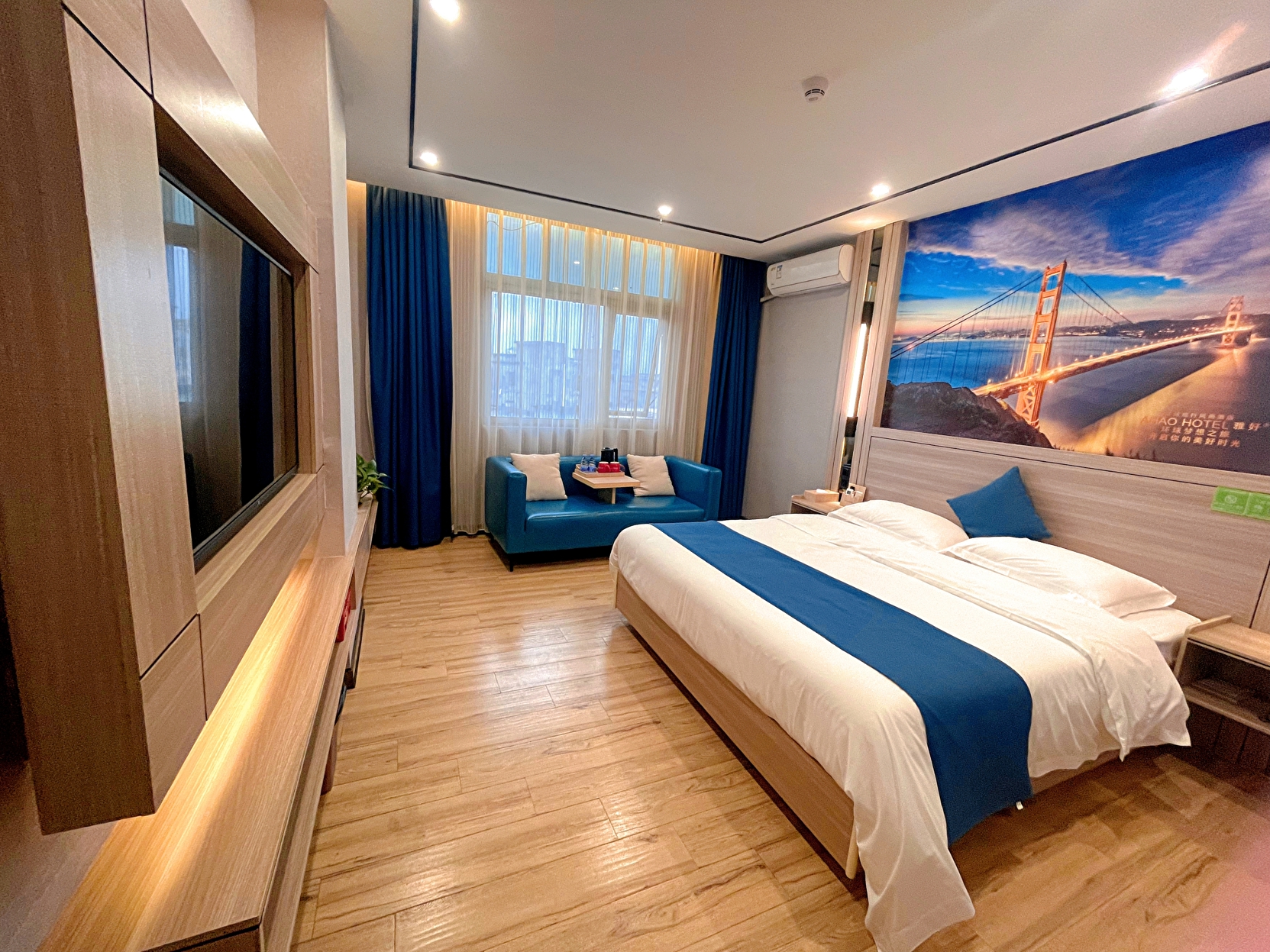 Ahao Select Hotel (Huidong Jilong) 2*