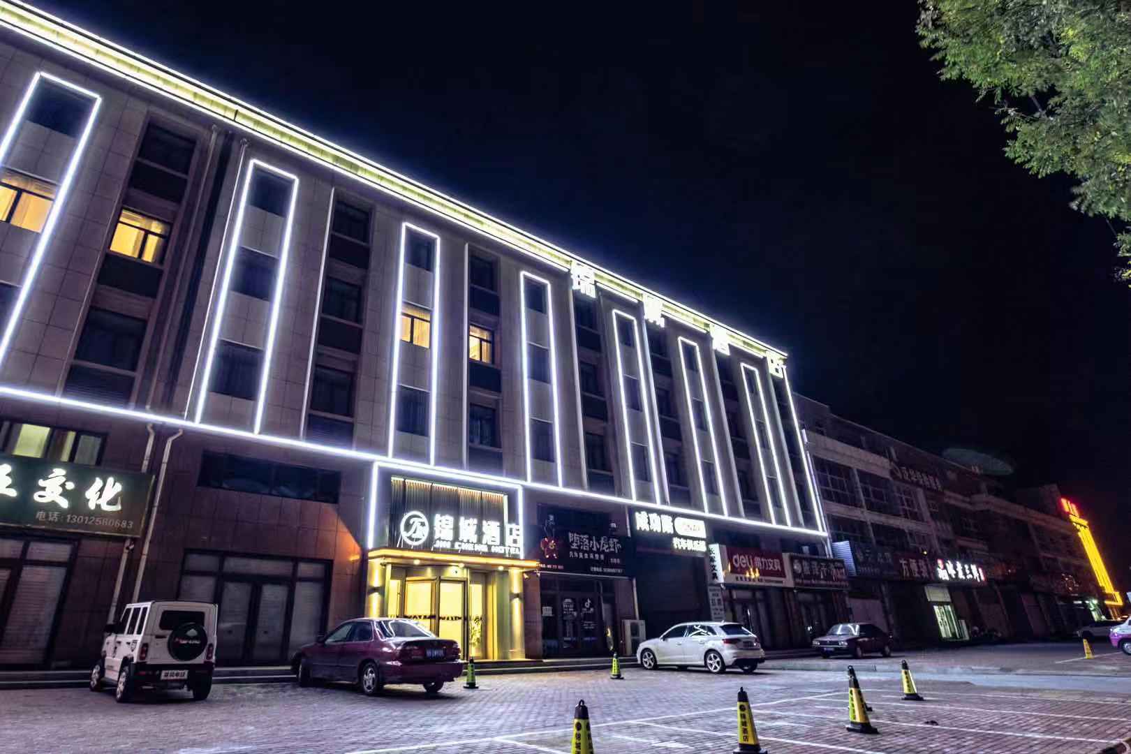 Longkou Jincheng Hotel (Yugang Road Branch) 3*
