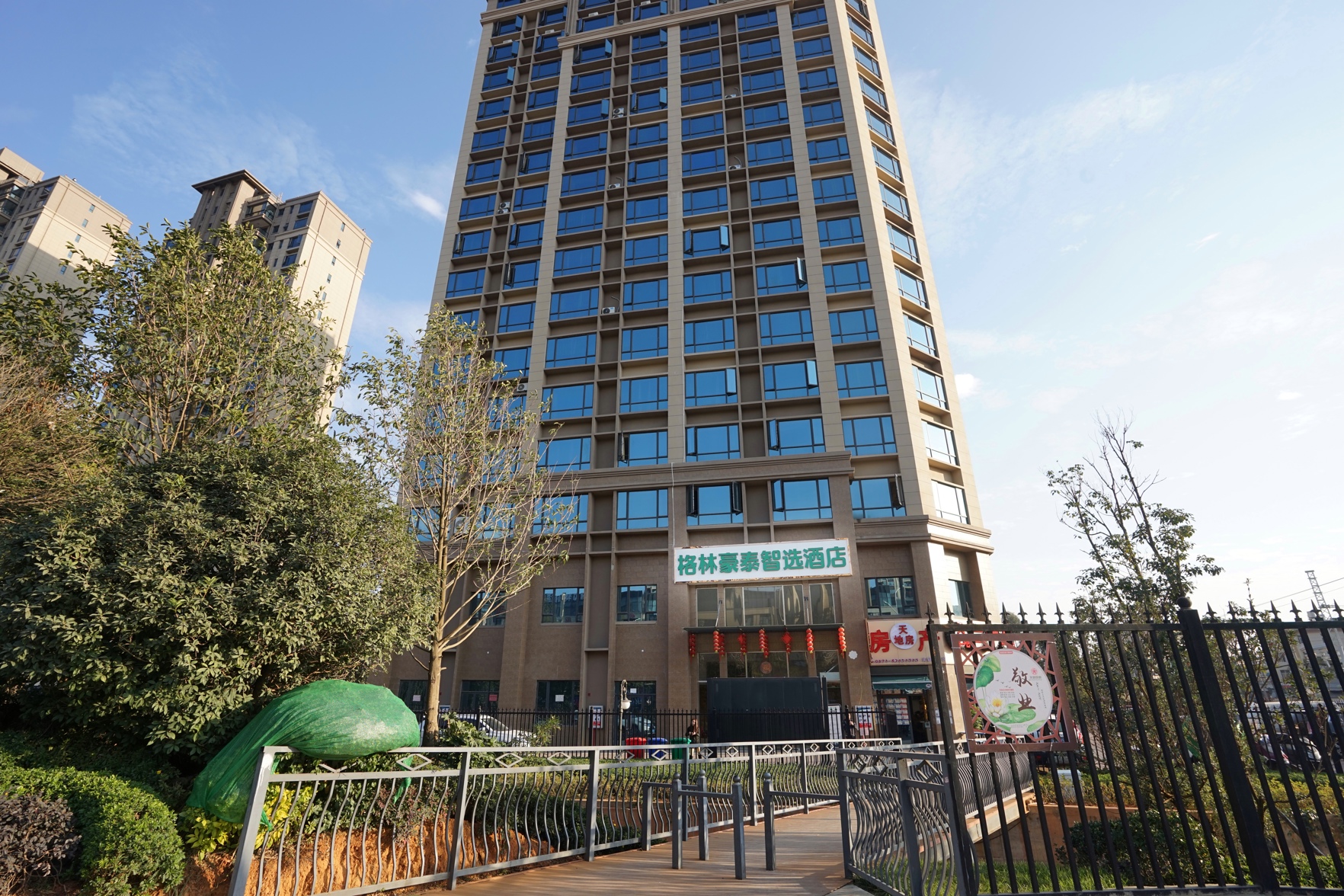 GreenTree Inn Kumming East Bus Terminal Flower City Hotel 2*