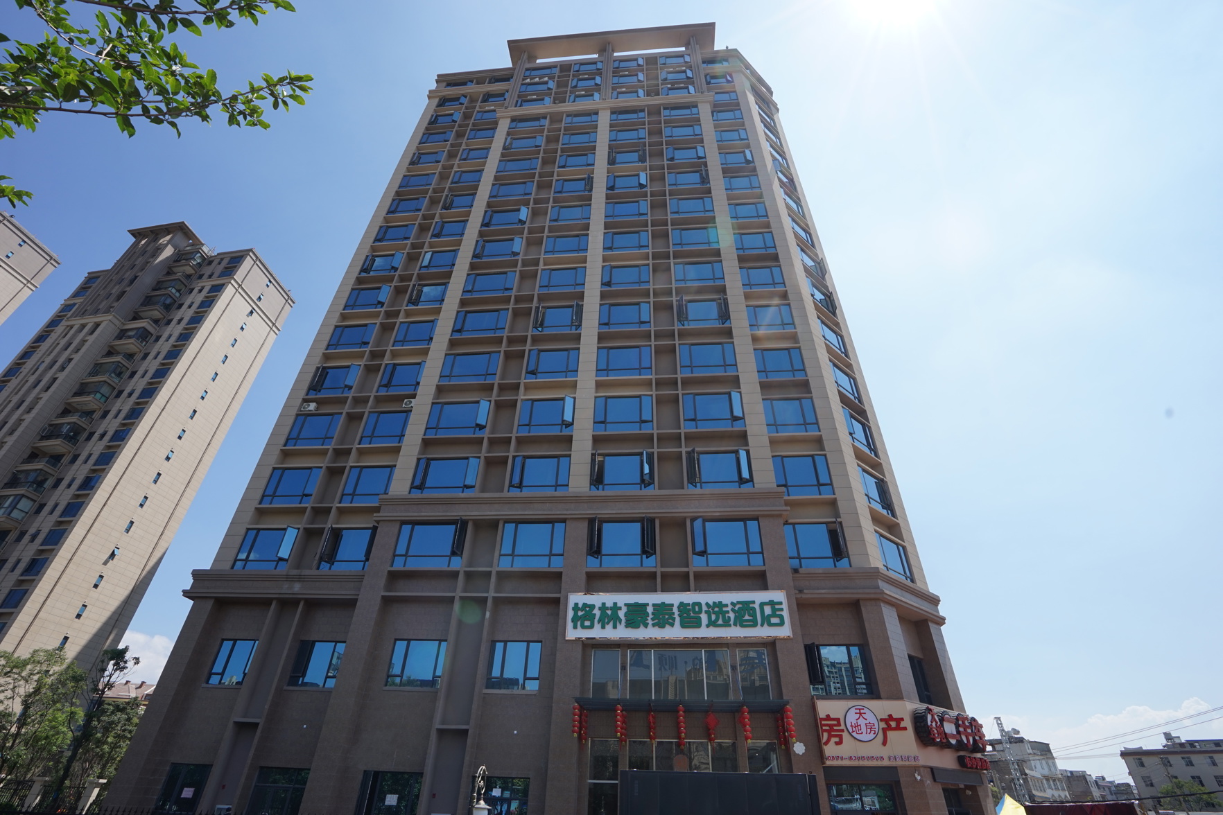 GreenTree Inn Kumming East Bus Terminal Flower City Hotel 2*