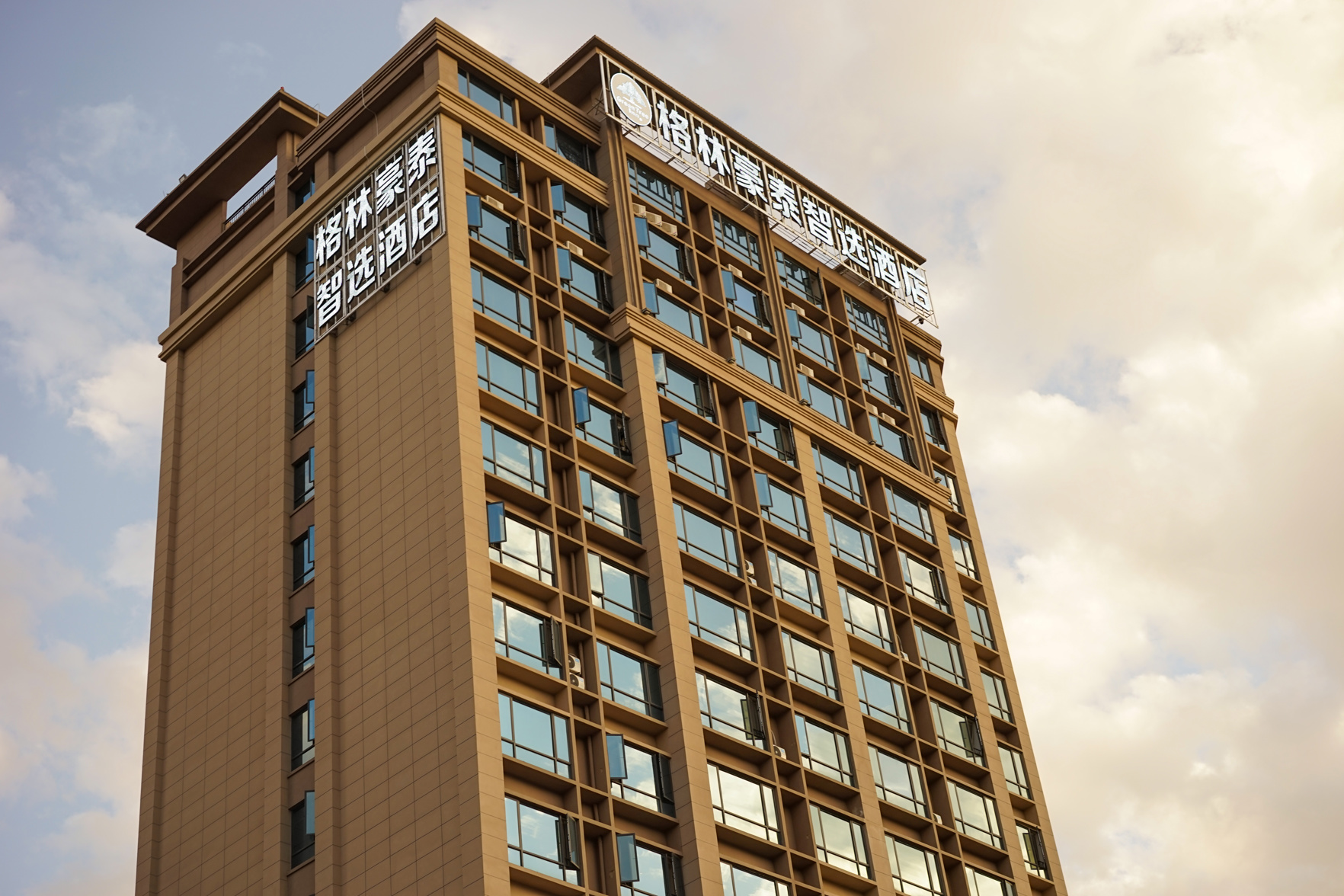 GreenTree Inn Kumming East Bus Terminal Flower City Hotel 2*