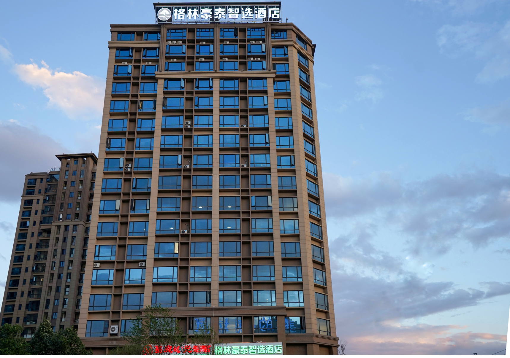 GreenTree Inn Kumming East Bus Terminal Flower City Hotel 2*