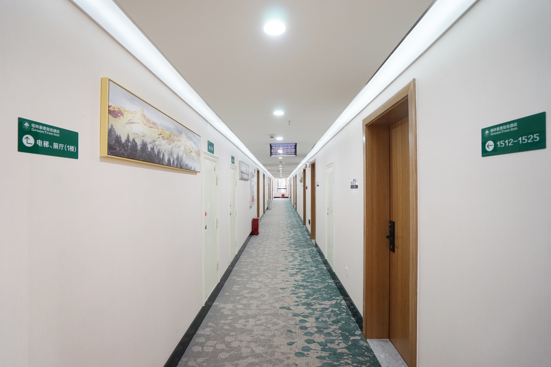 GreenTree Inn Kumming East Bus Terminal Flower City Hotel 2*