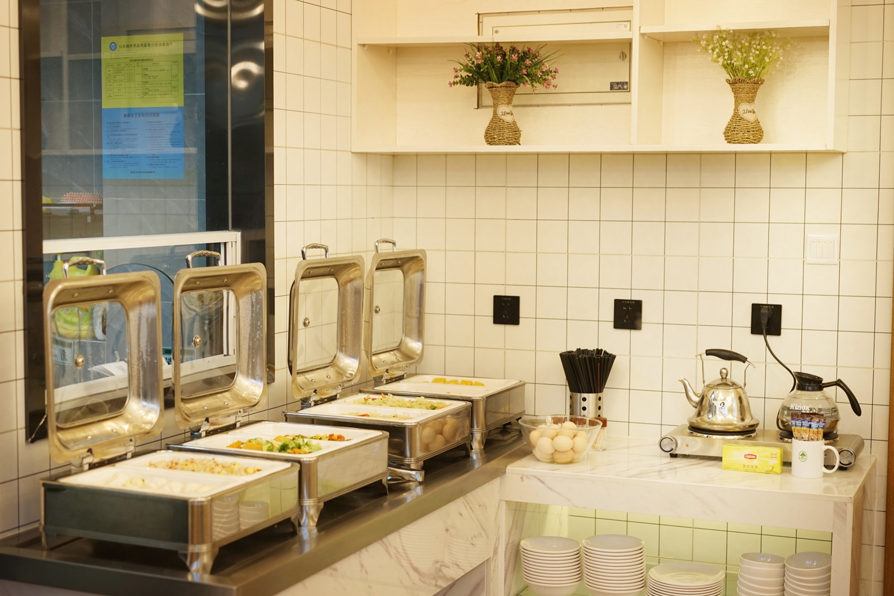 GreenTree Inn Kumming East Bus Terminal Flower City Hotel 2*